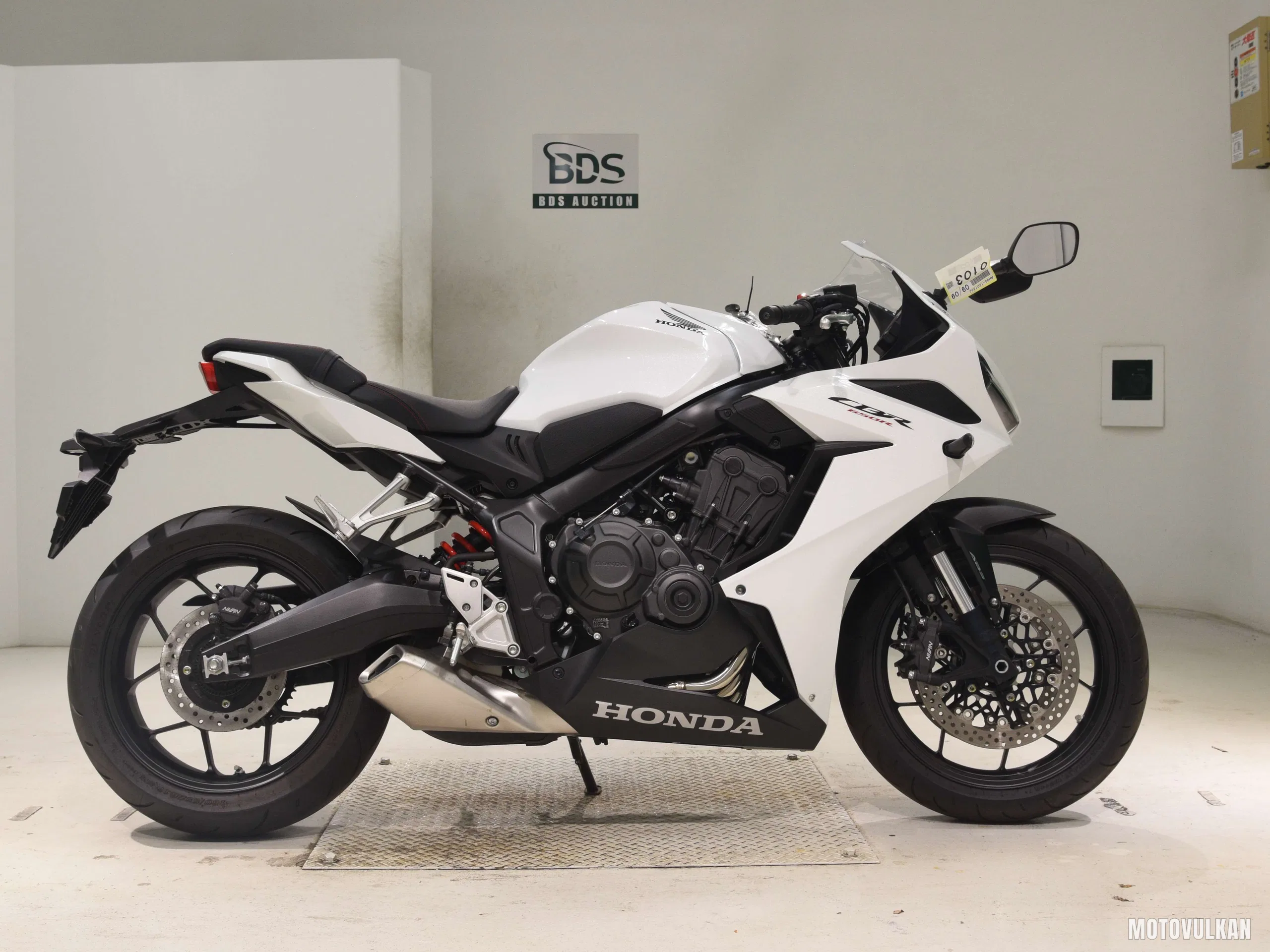 Honda CBR650R