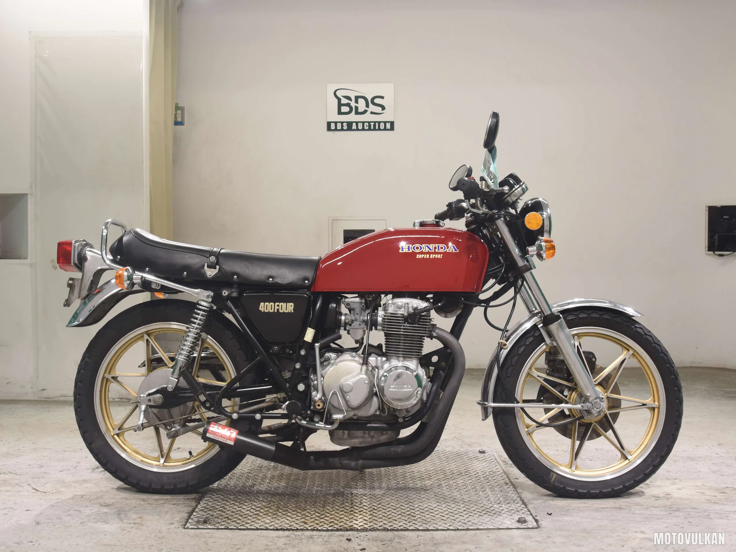 Honda CB400 Four