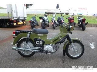 Honda Cross Cub