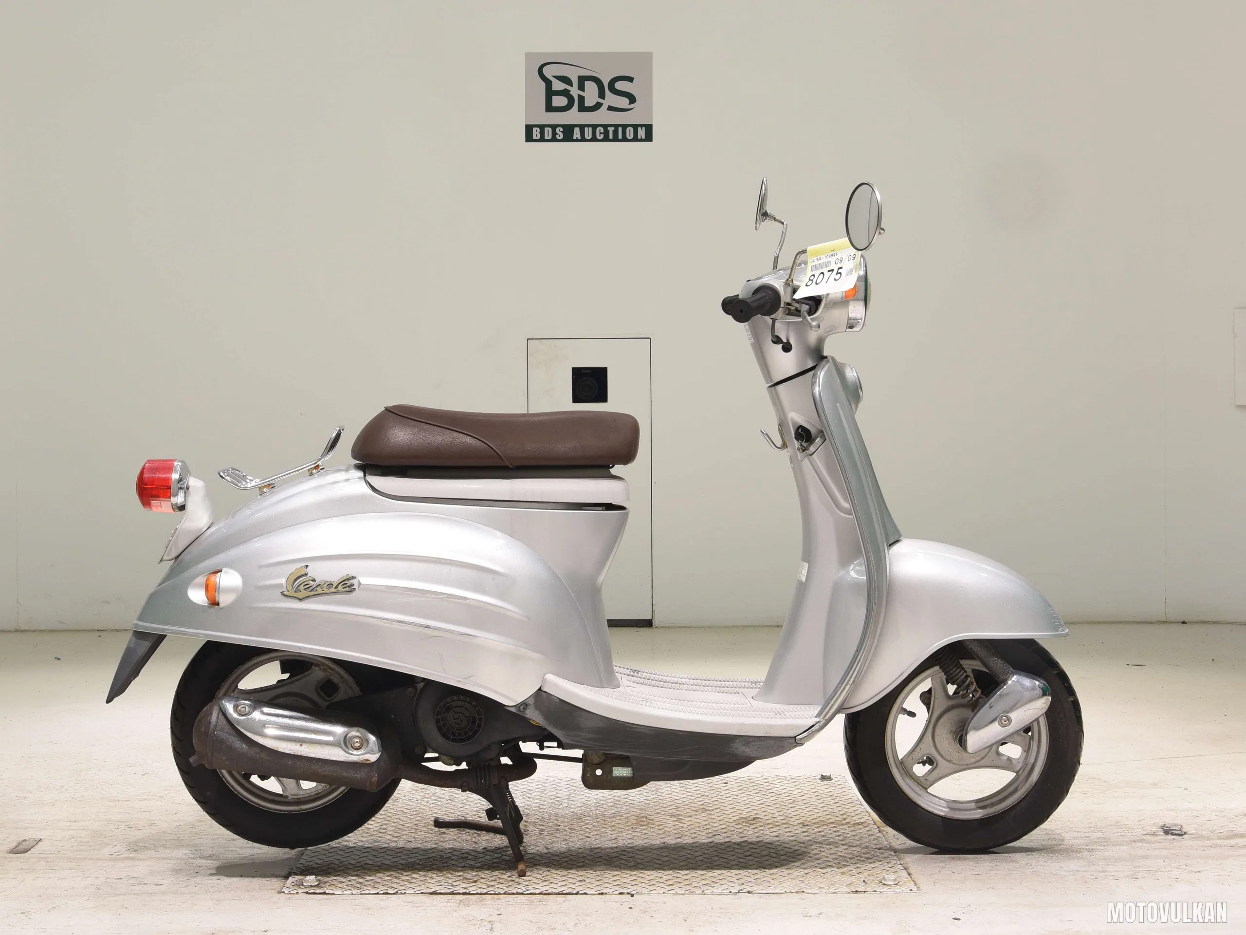 Suzuki VERDE