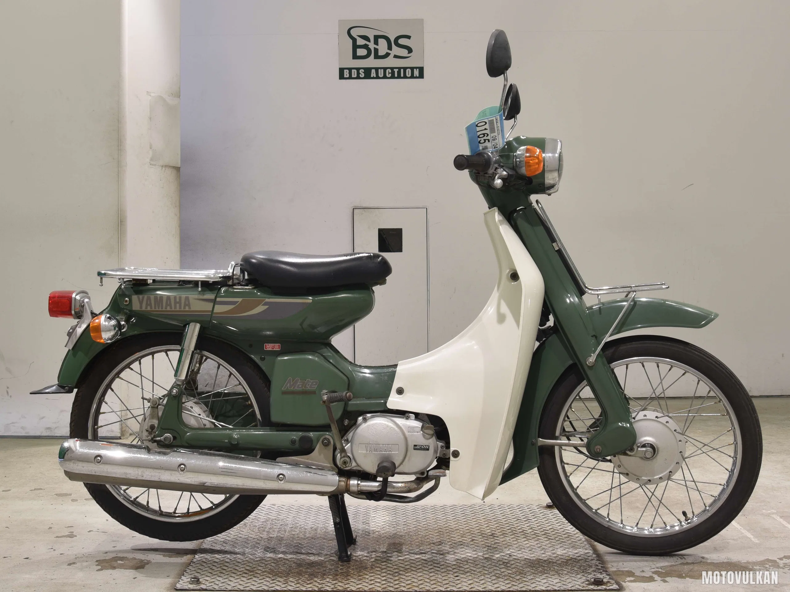 Yamaha MATE50