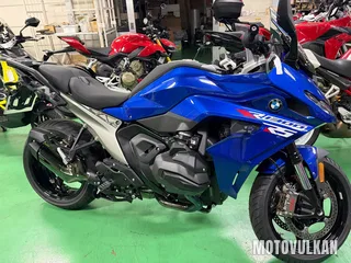 Bmw Bmw R1300Rs Asa