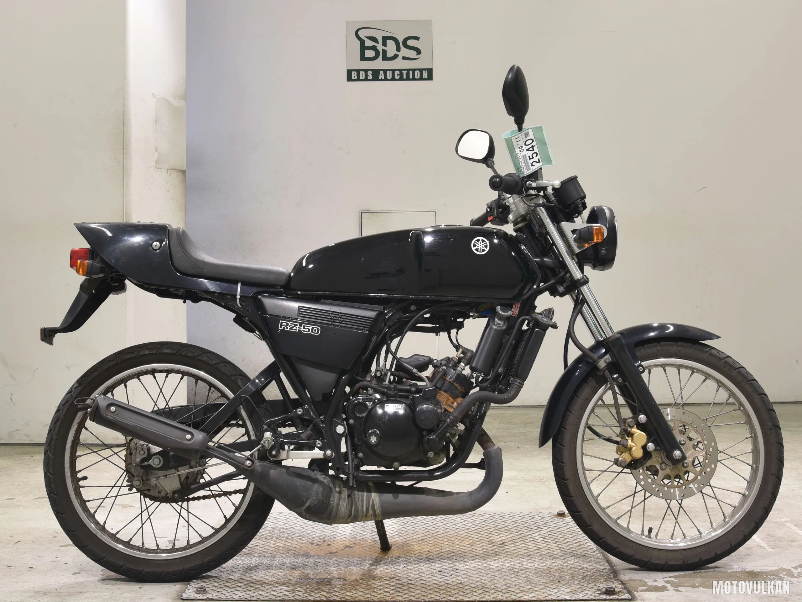 Yamaha RZ50-2