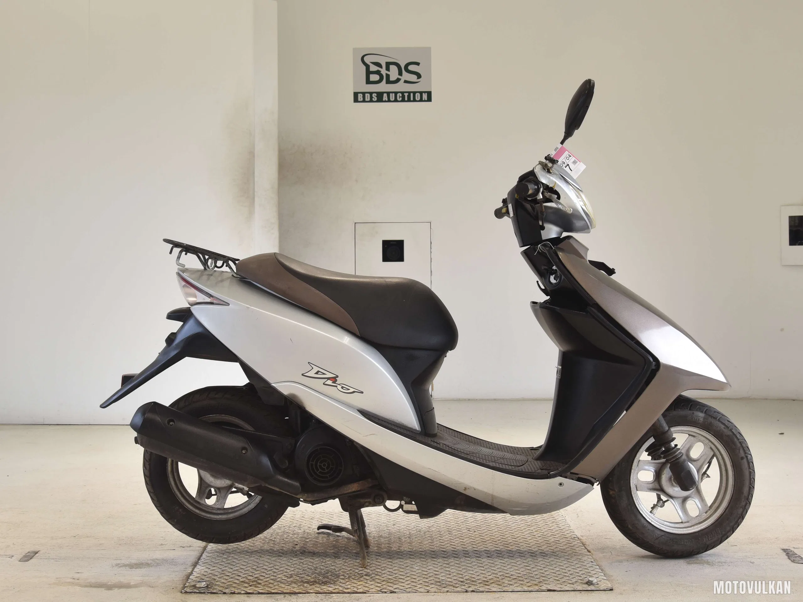 Honda DIO-6