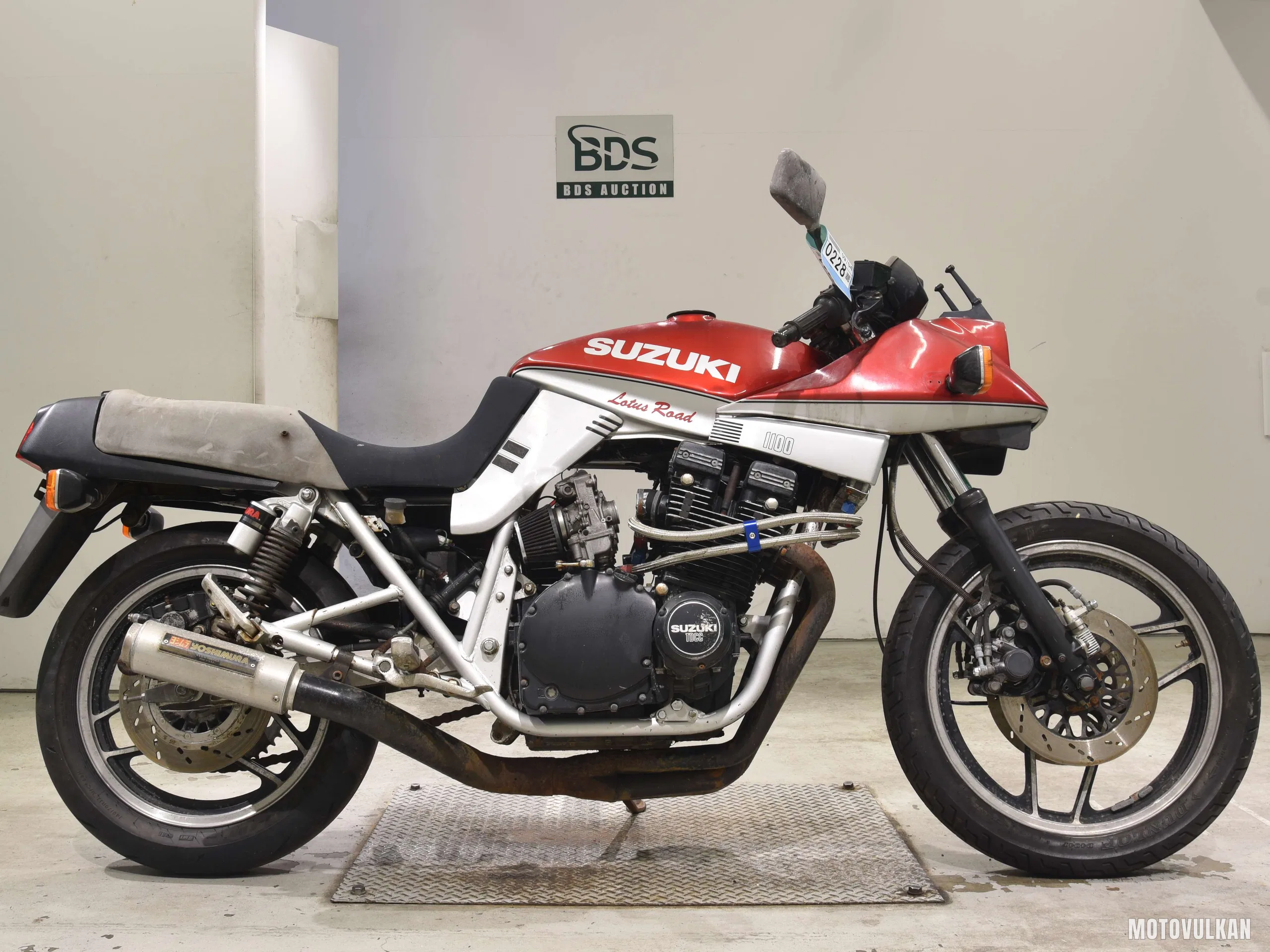 Suzuki GSX1100S KATANA