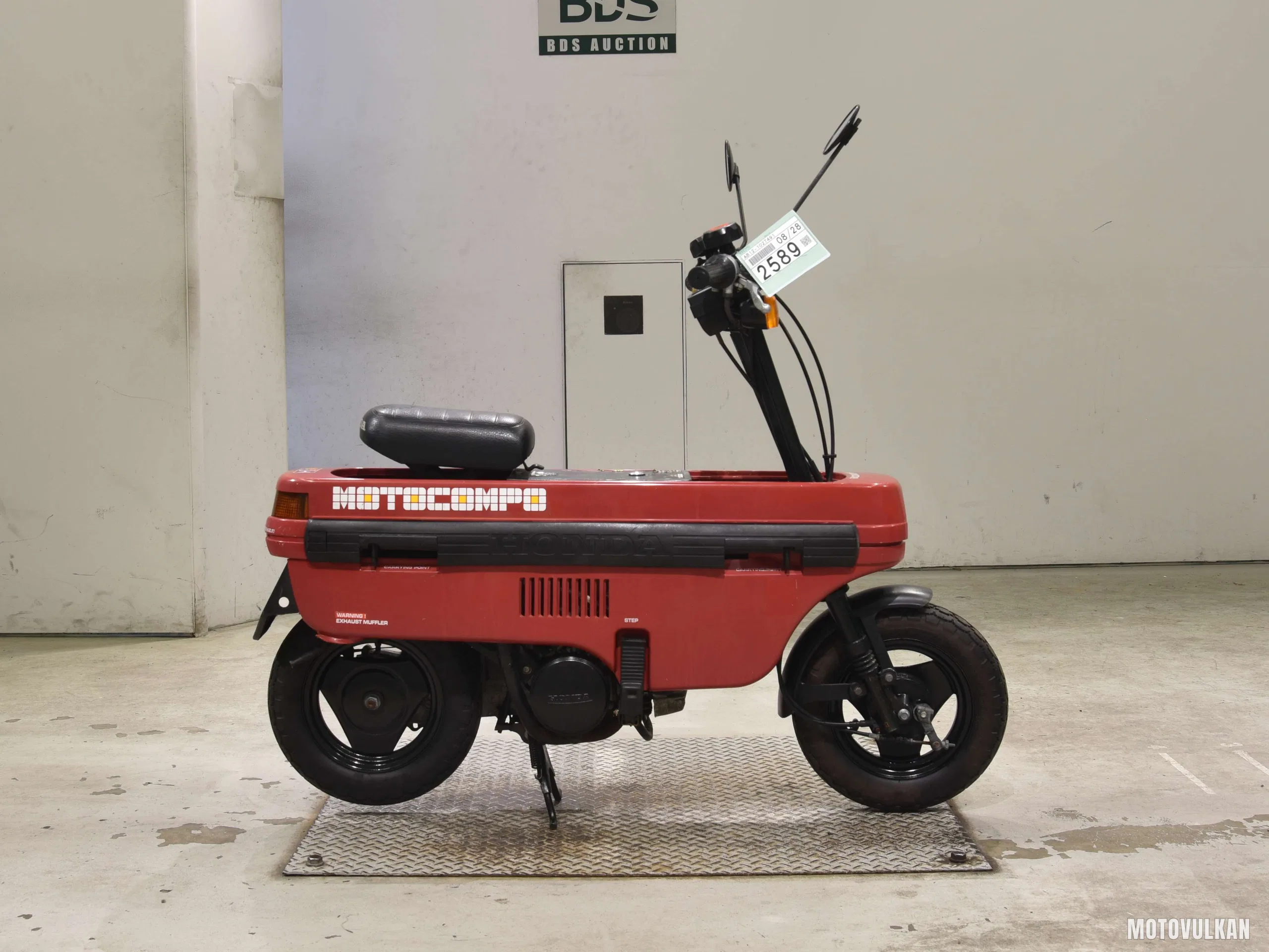 Honda MOTOCOMPO
