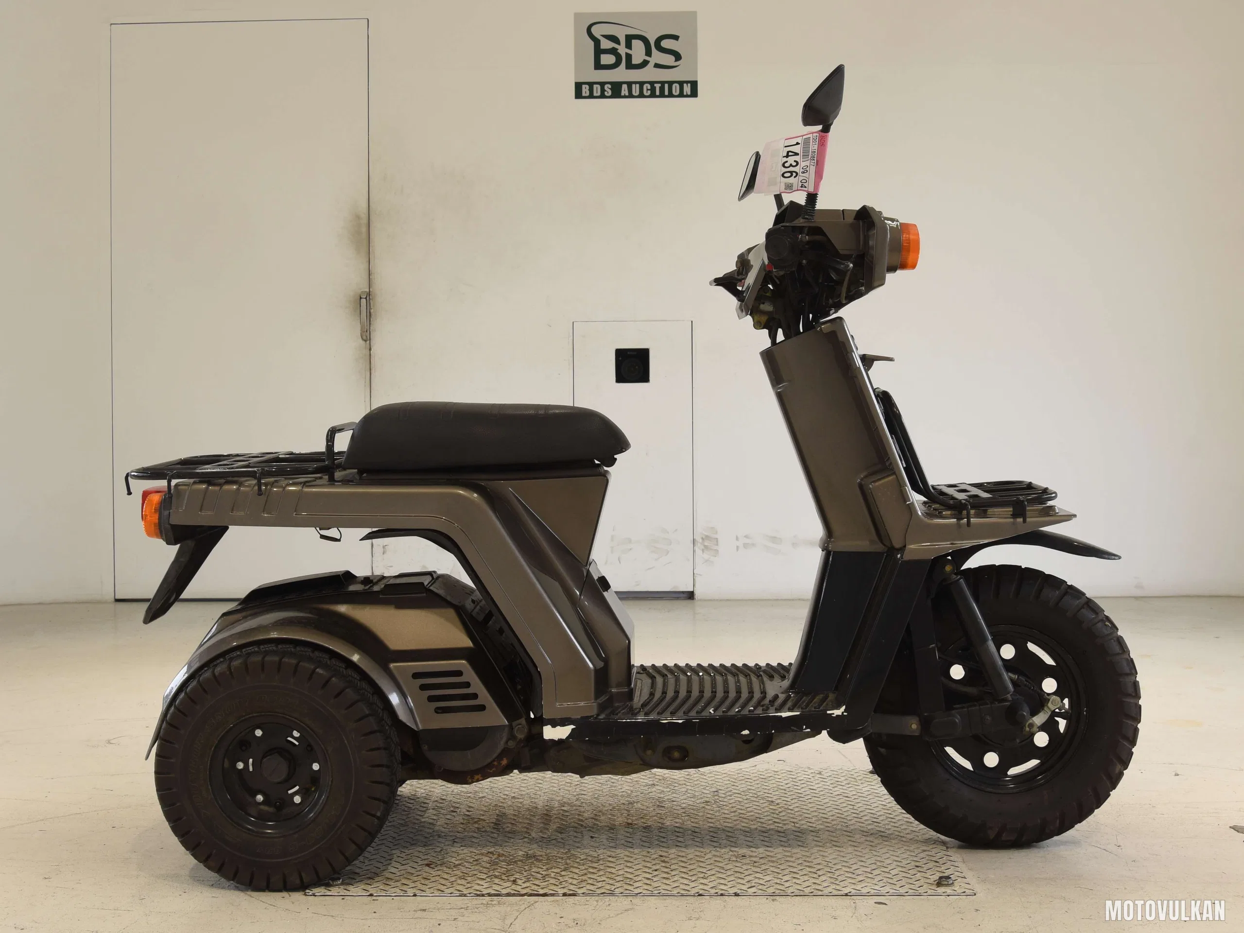 Honda GYRO X