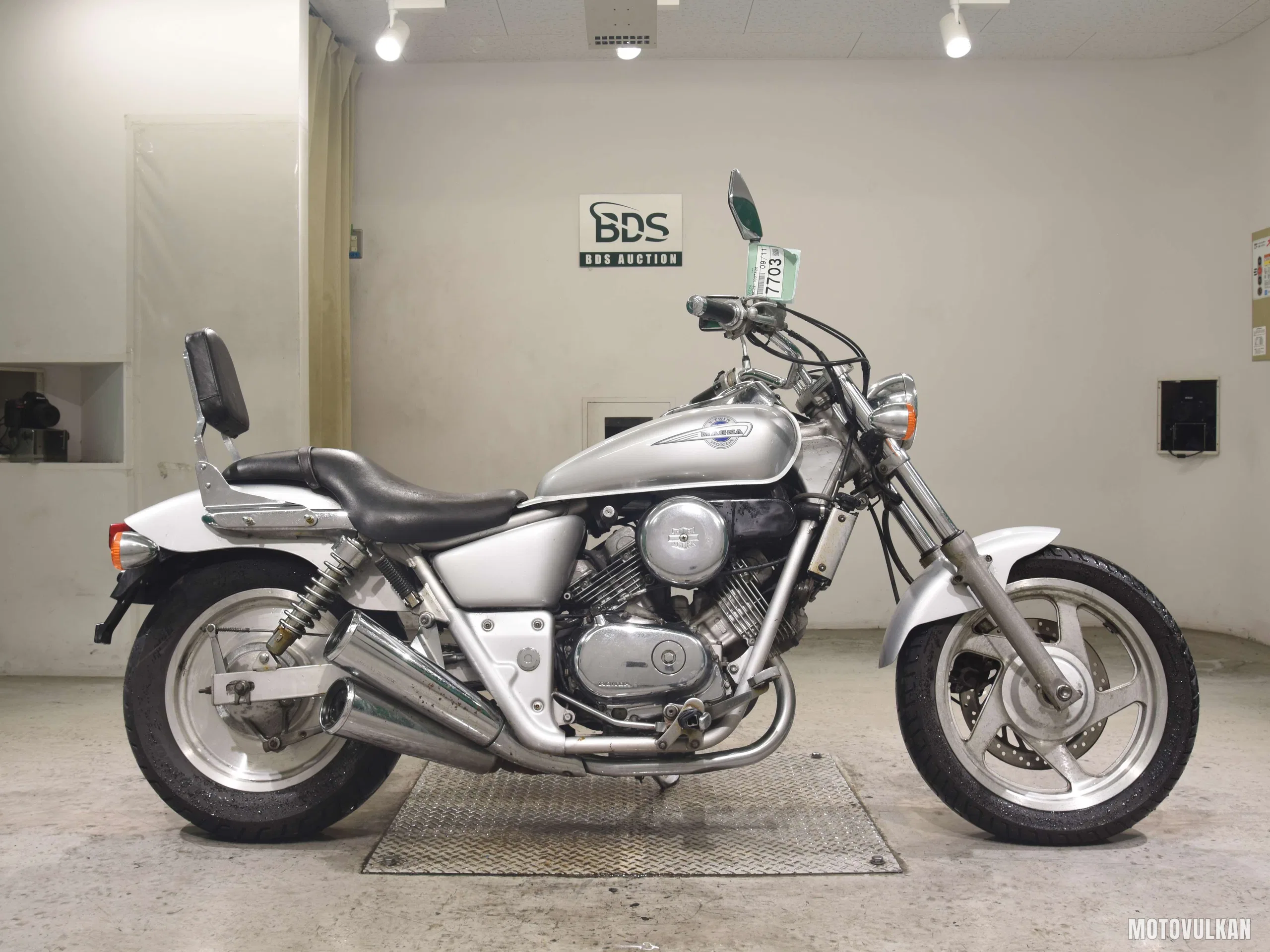 Honda MAGNA250