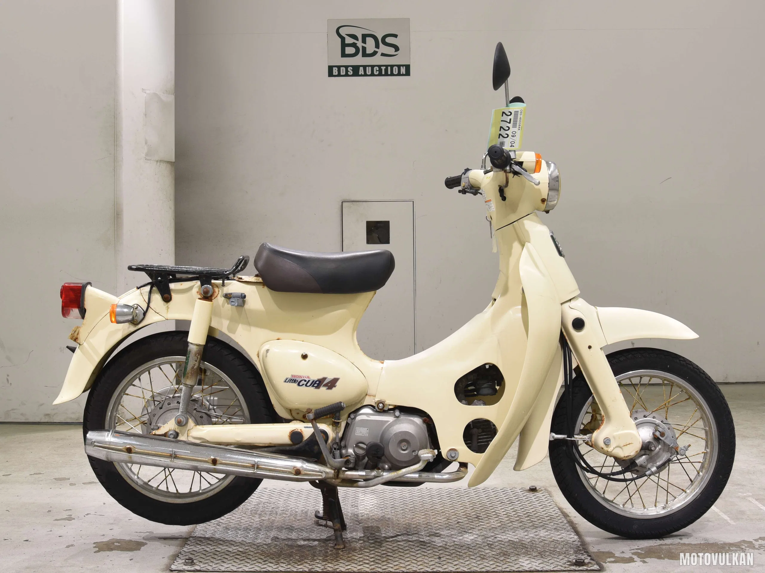 Honda LITTLECUB-E
