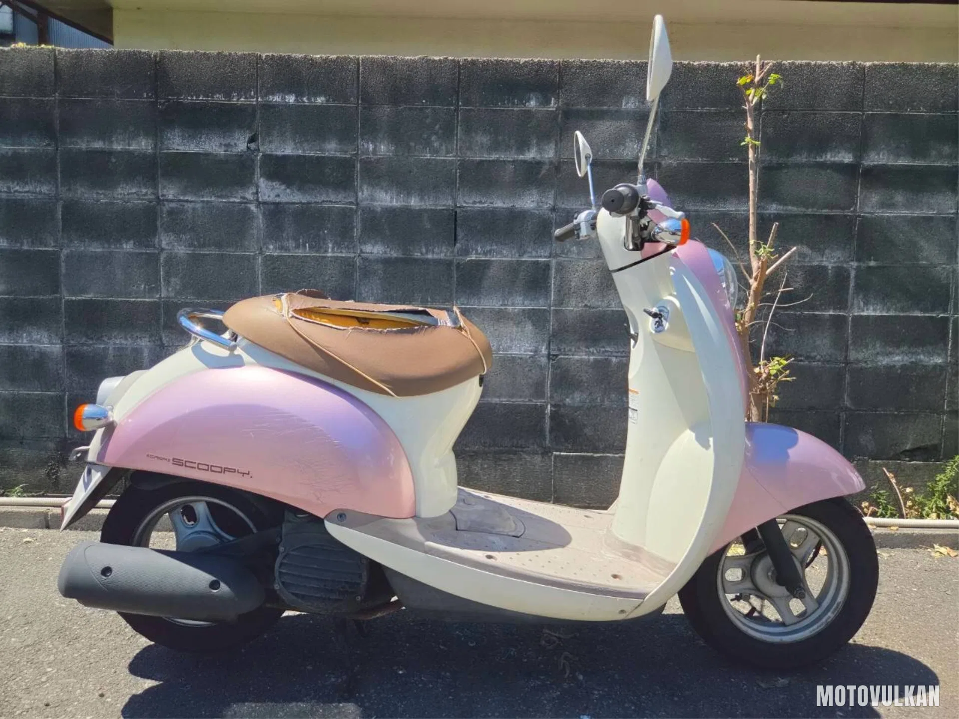 Honda Crea Scoopy