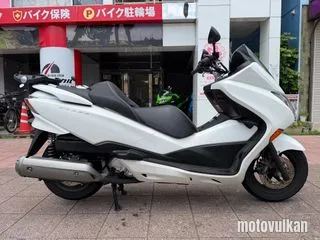 Honda Forza Z