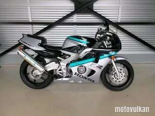 Honda Cbr400Rr