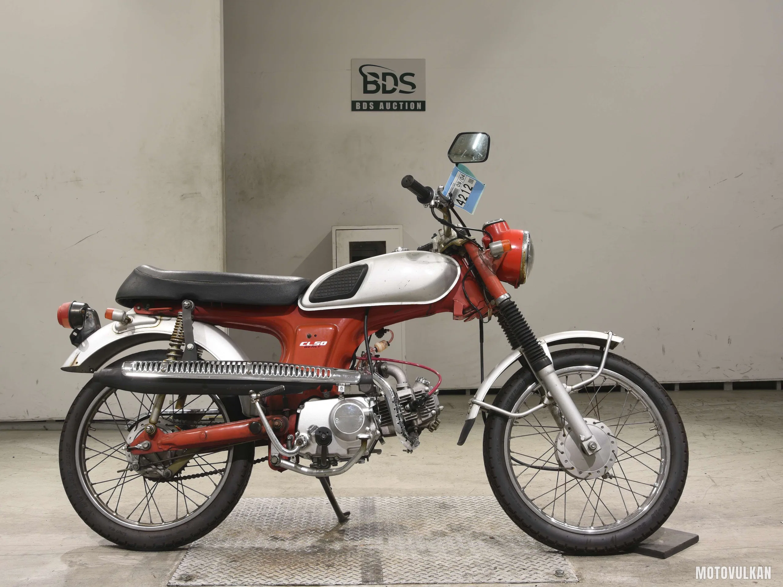 Honda CL50