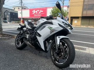 Kawasaki Ninja 650 Abs