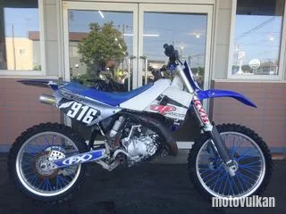 Yamaha Yz125