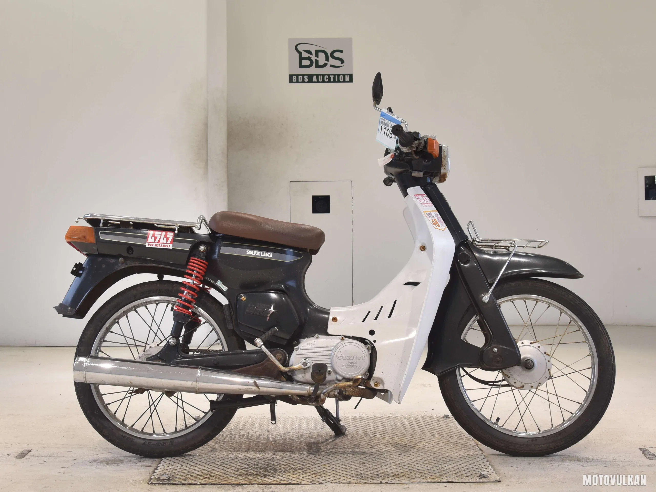 Suzuki BIRDIE50
