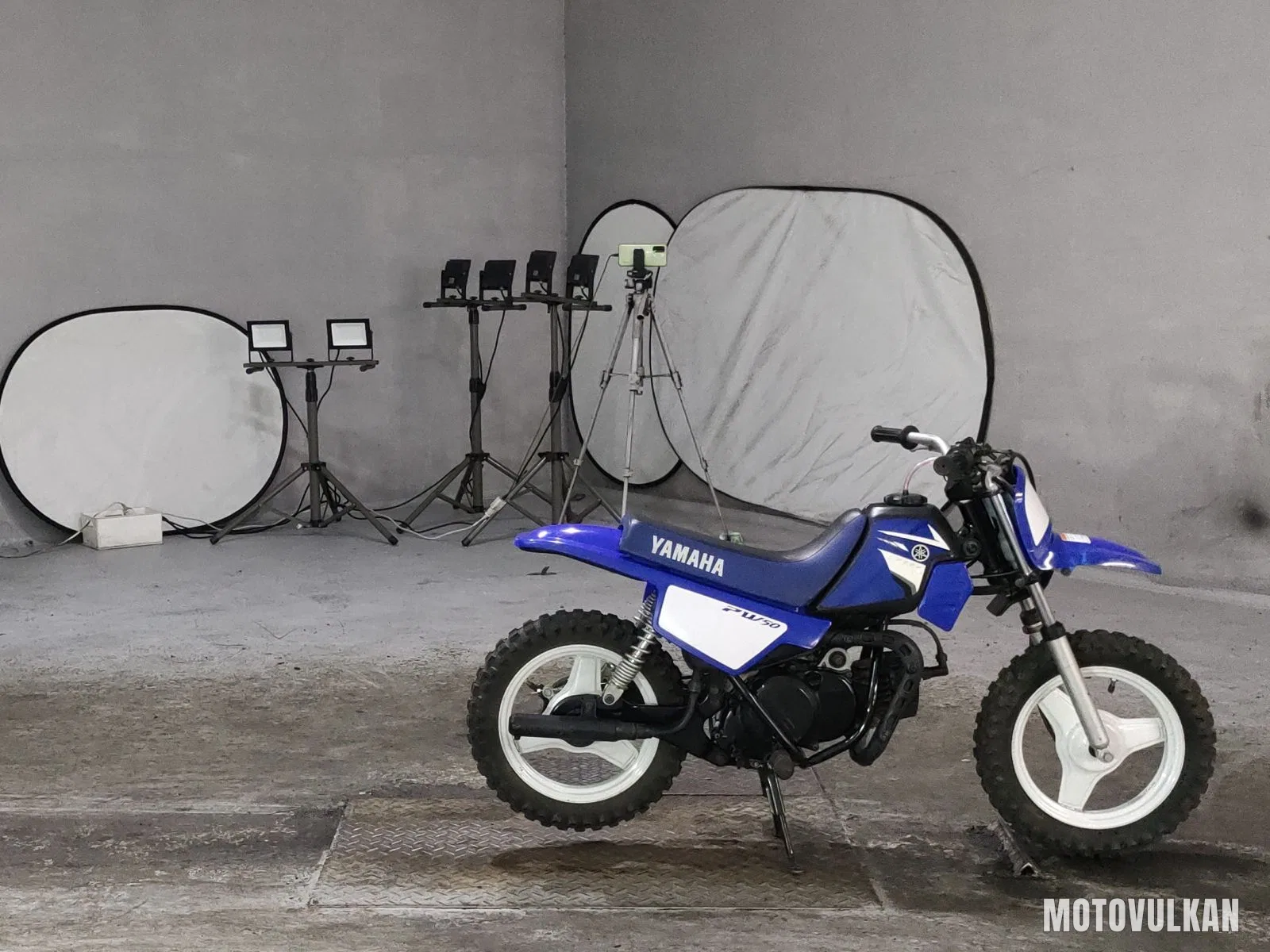 Yamaha PW50
