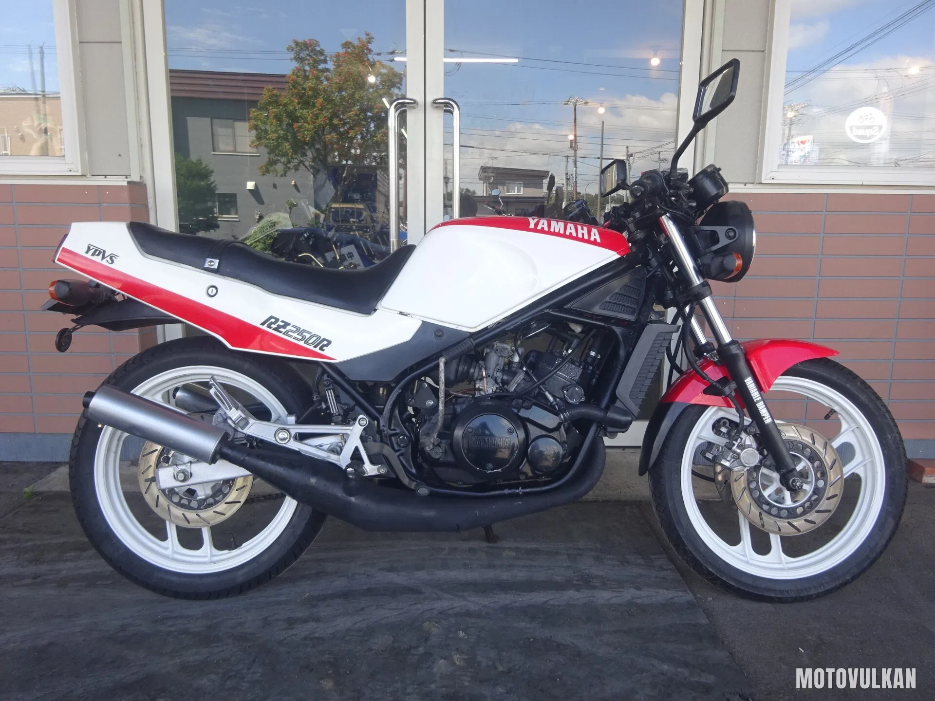 Yamaha Rz250R