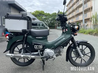Honda Cross Cub
