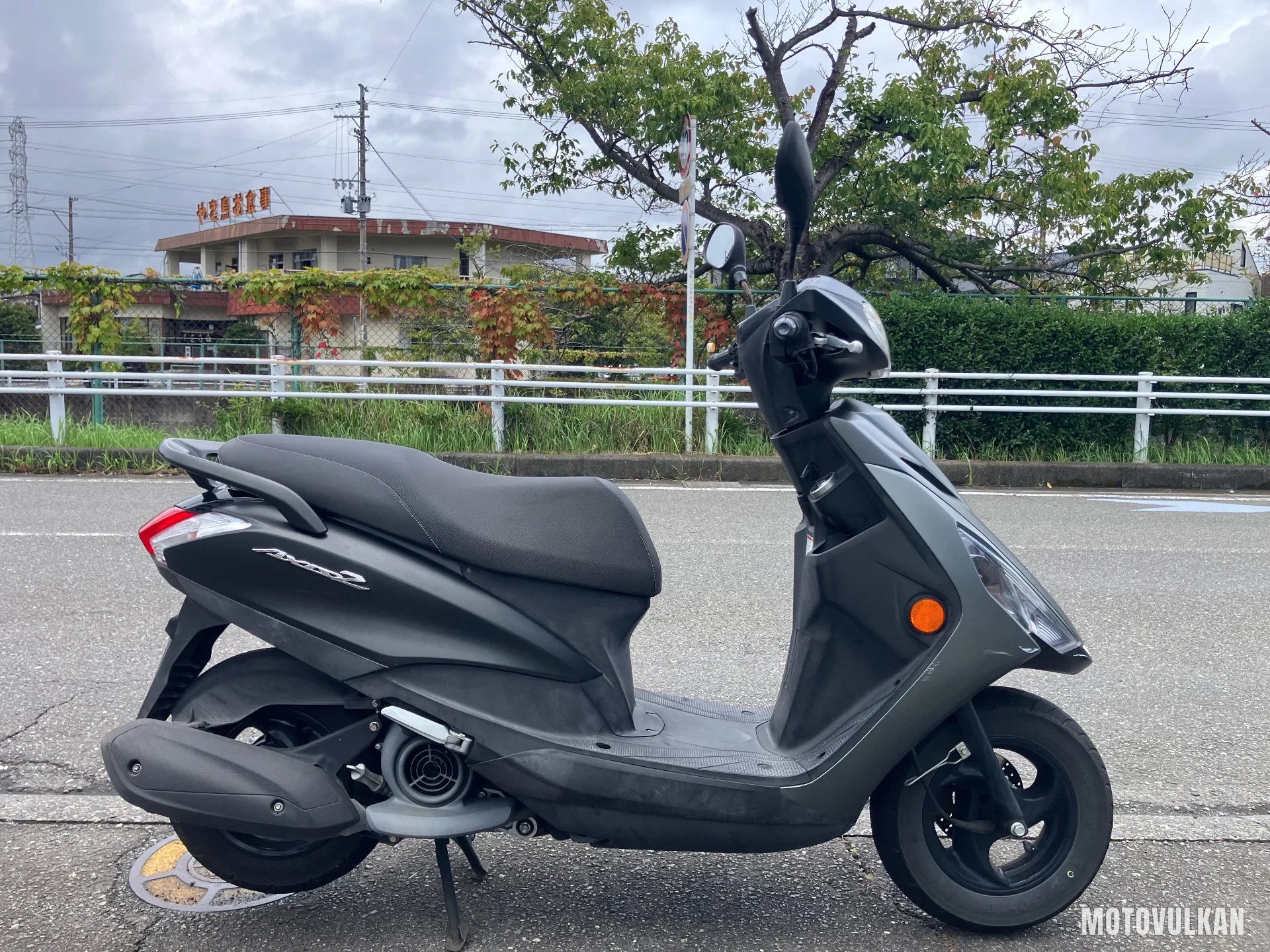 Yamaha Axisz