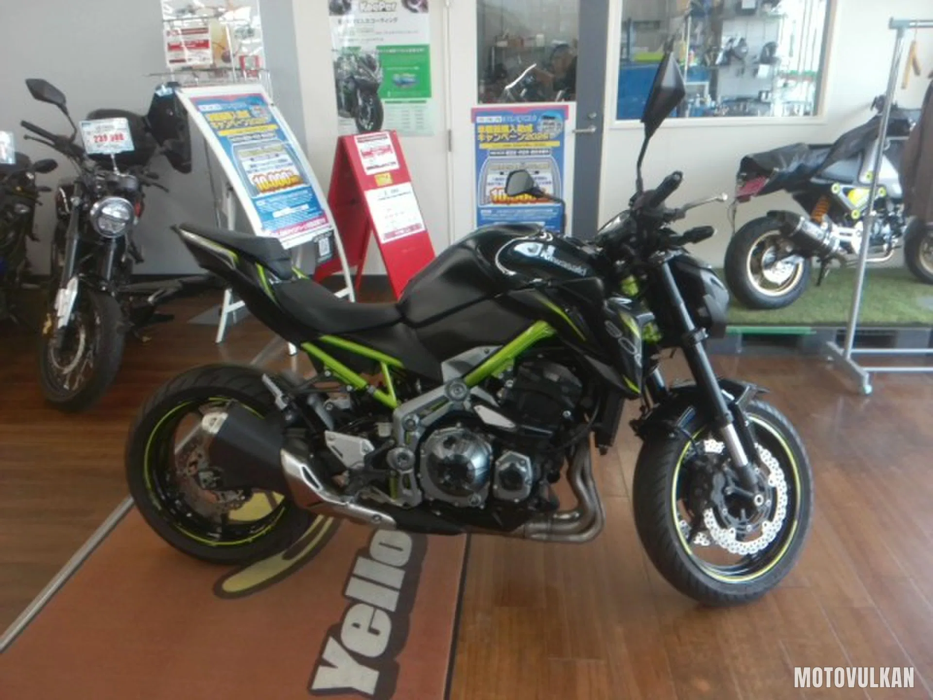 Kawasaki Z900