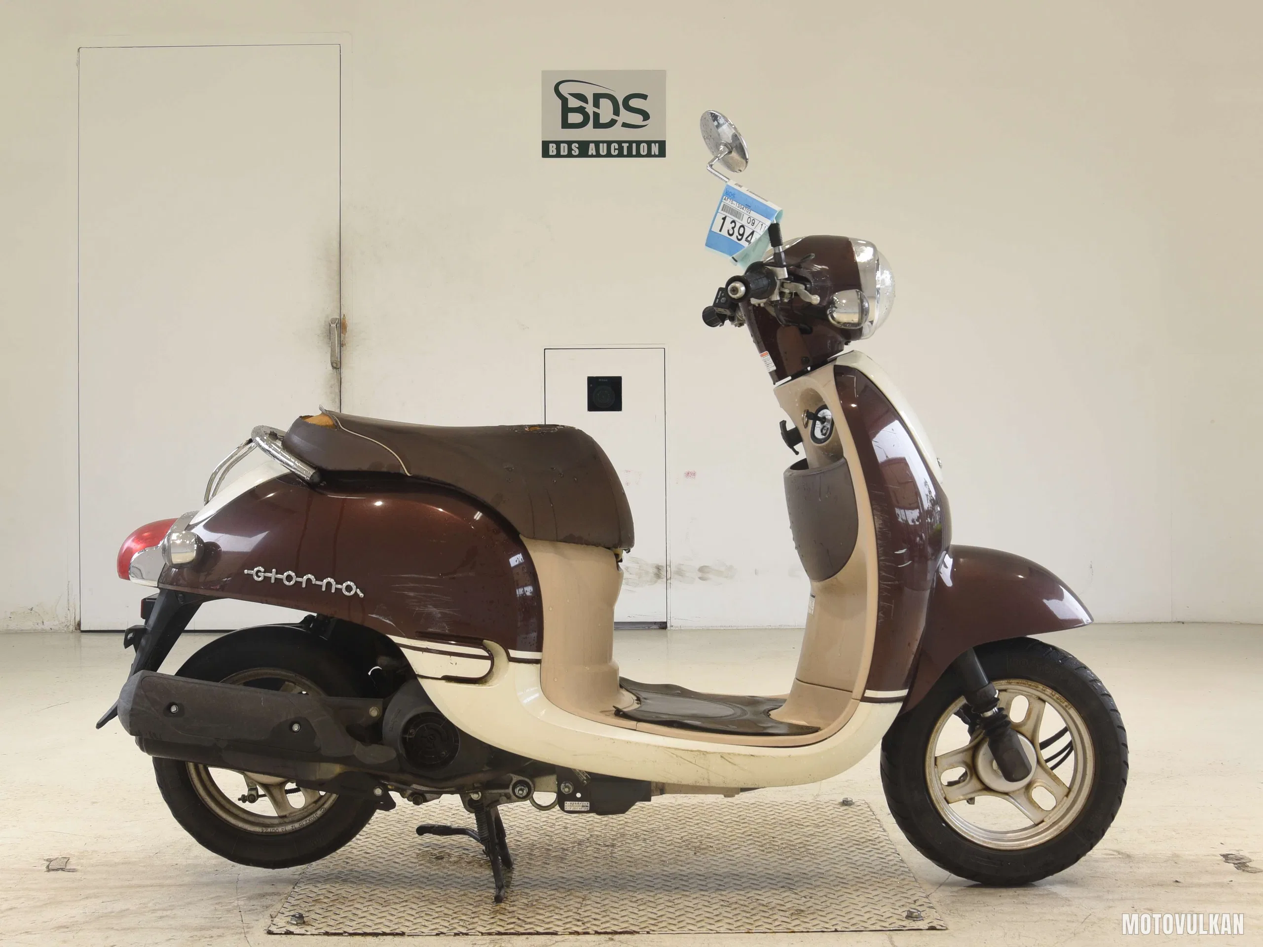 Honda GIORNO-2