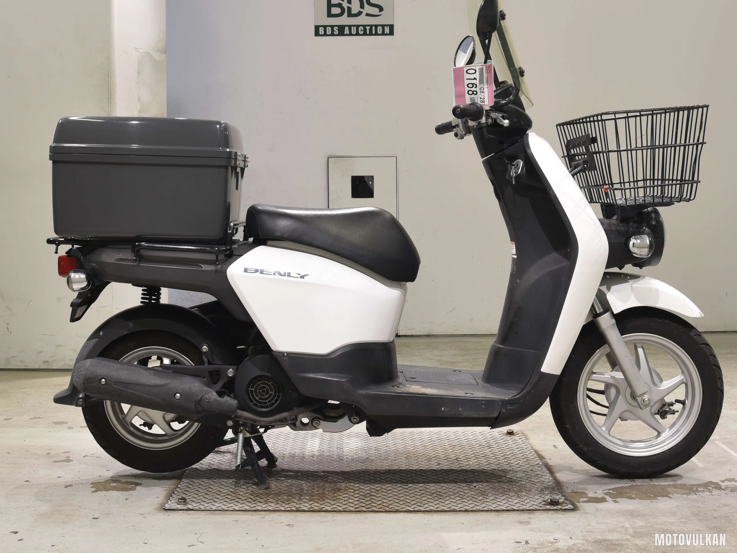 Honda Benly 50