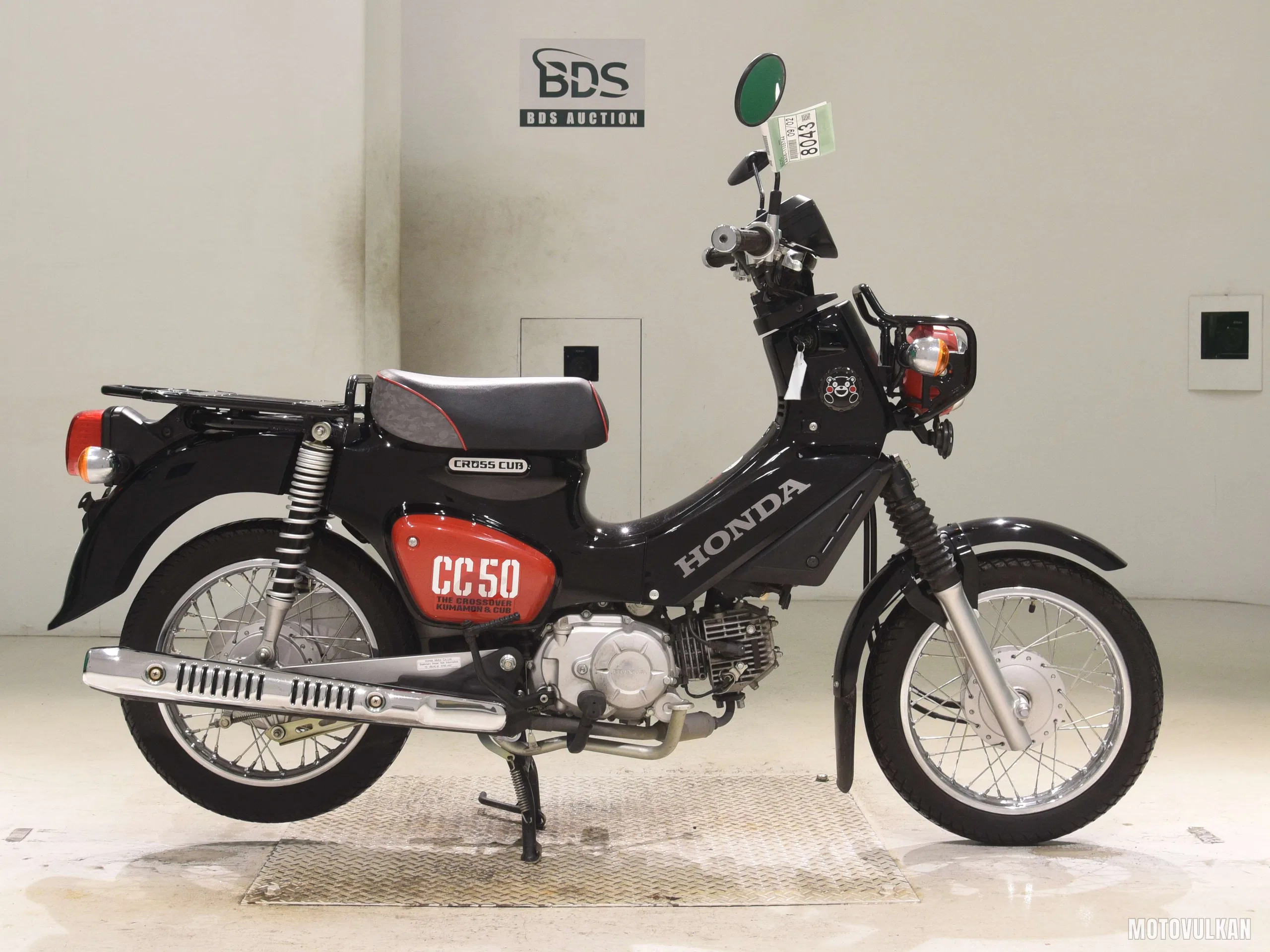 Honda Cross Cub 50