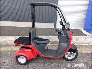 Honda Gyro Canopy