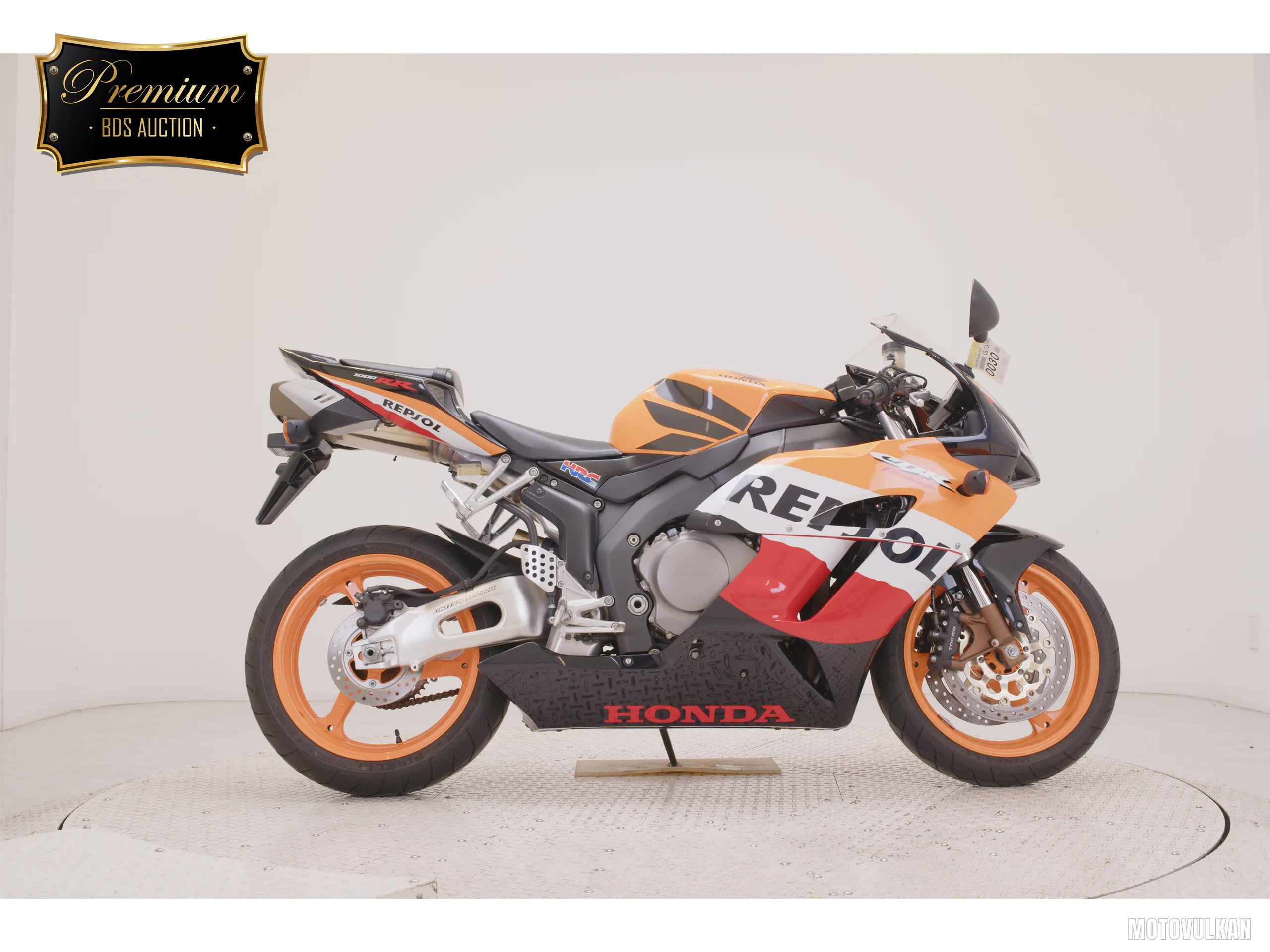 Honda CBR1000RR