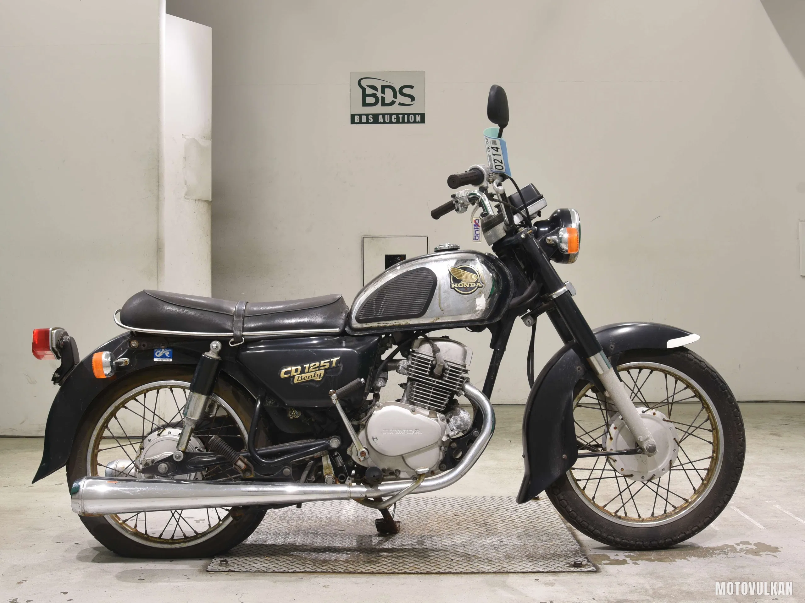 Honda CD125T