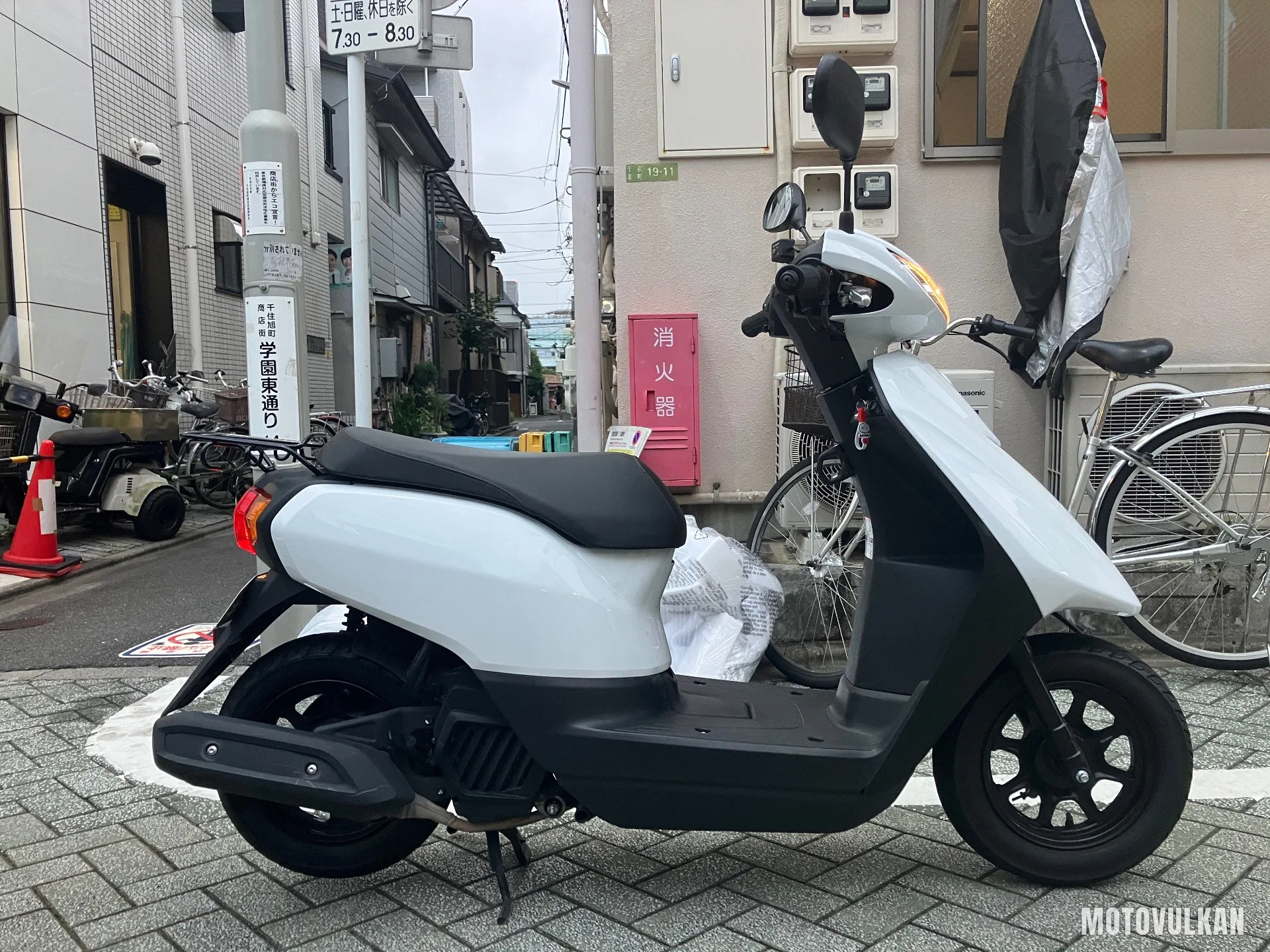 Yamaha Jog
