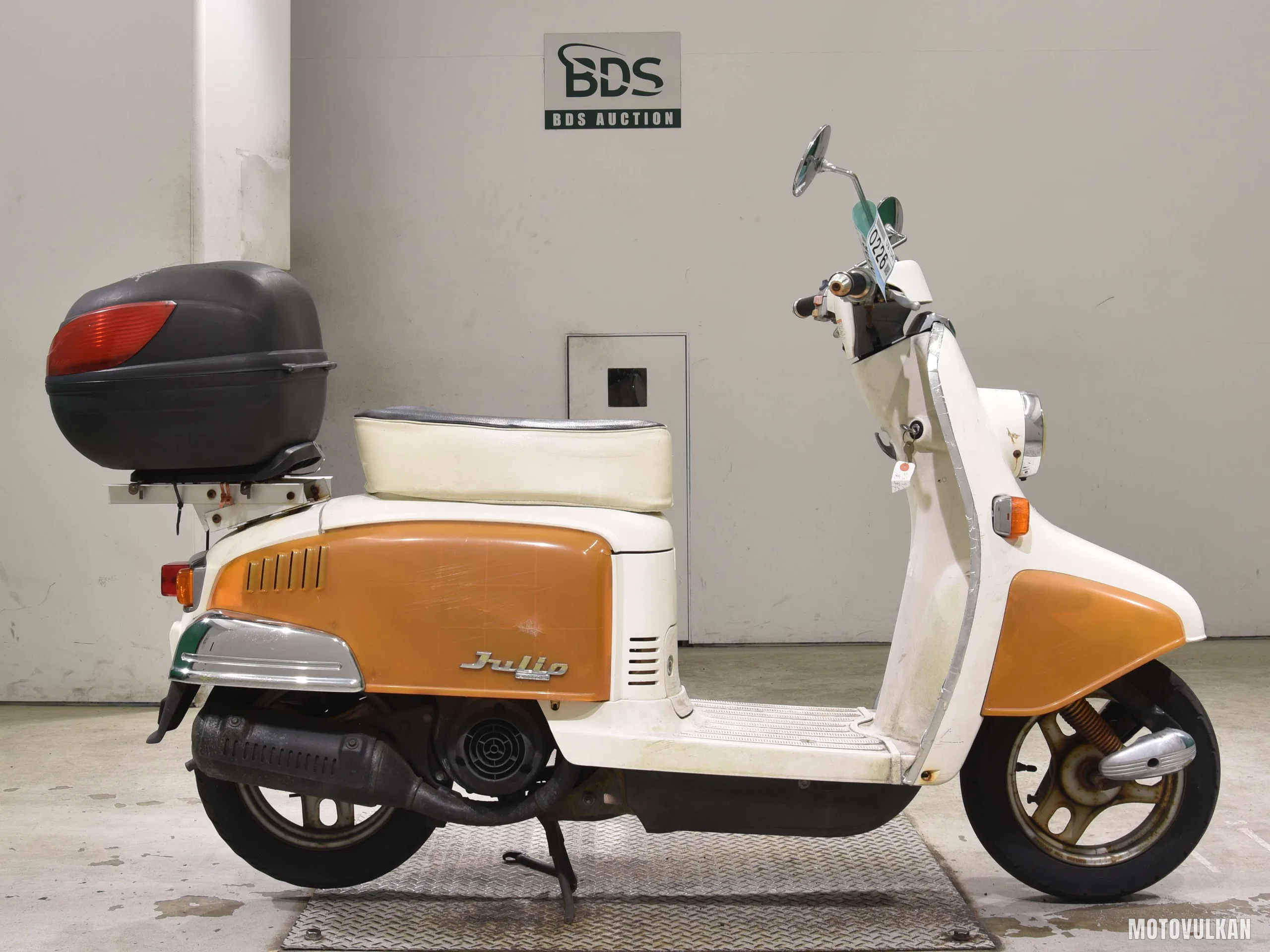 Honda JULIO