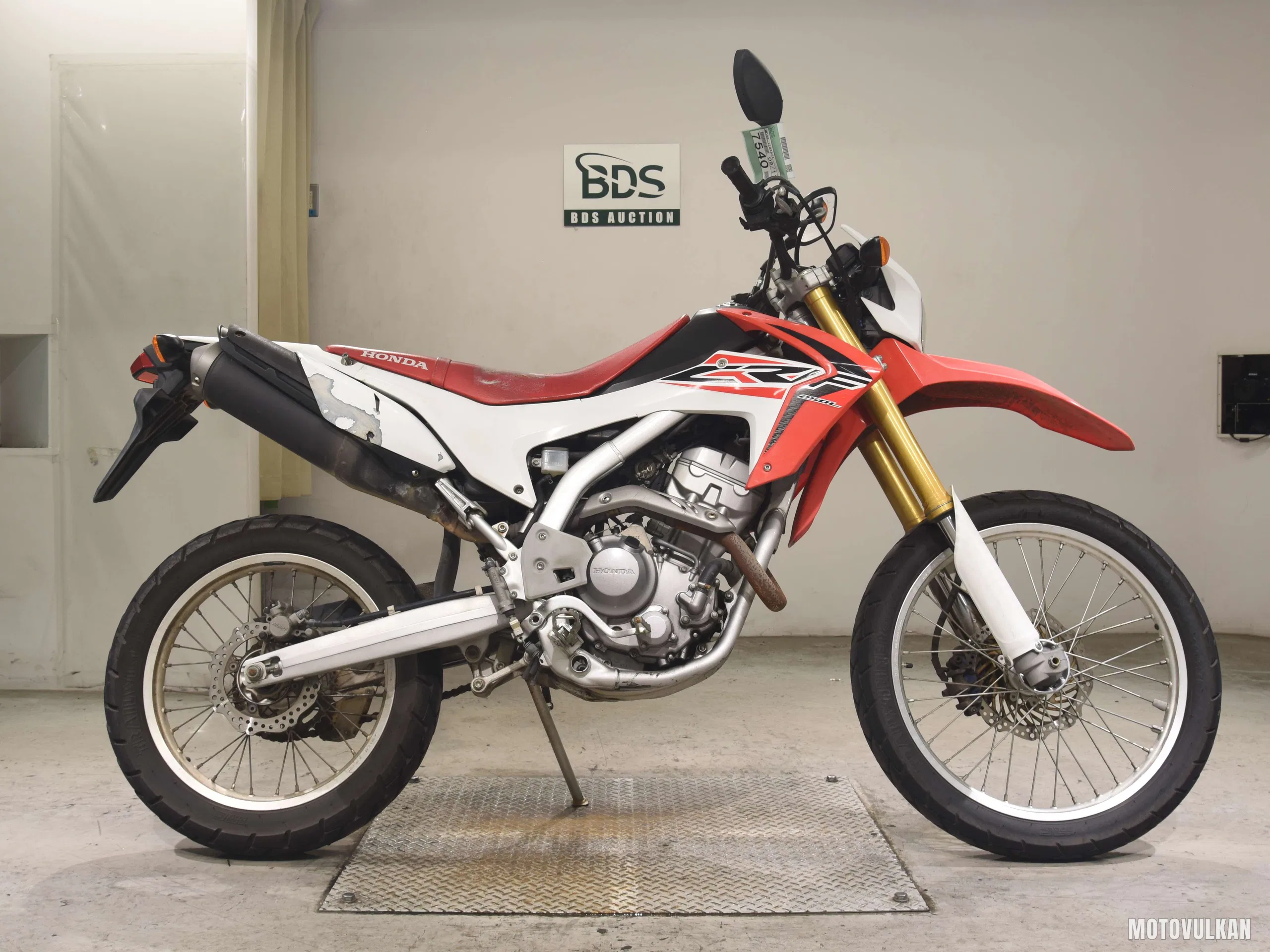 Honda CRF250L