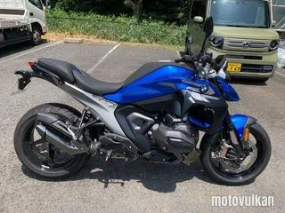 Bmw Bmw R1300R Asa