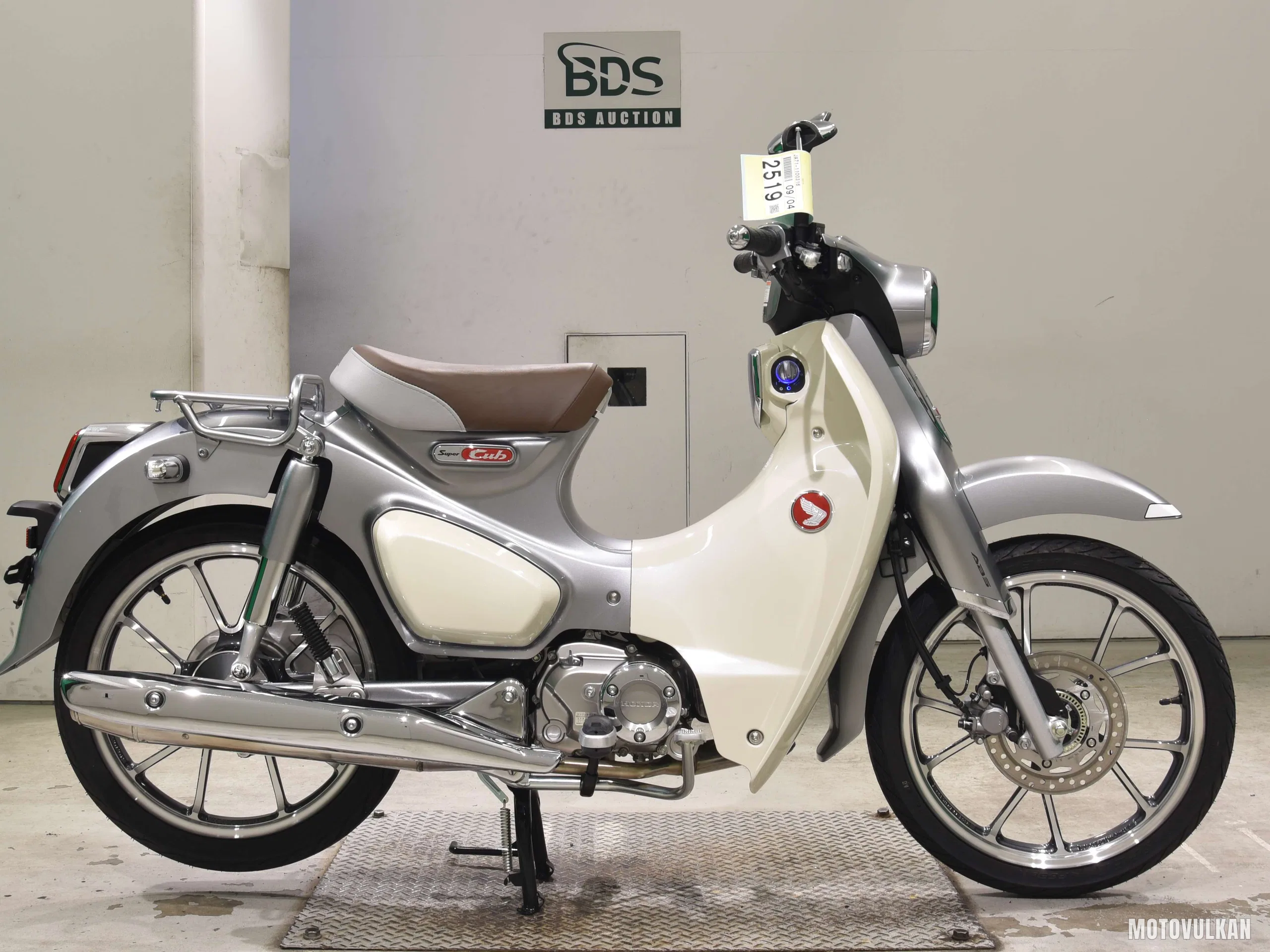 Honda C125-2