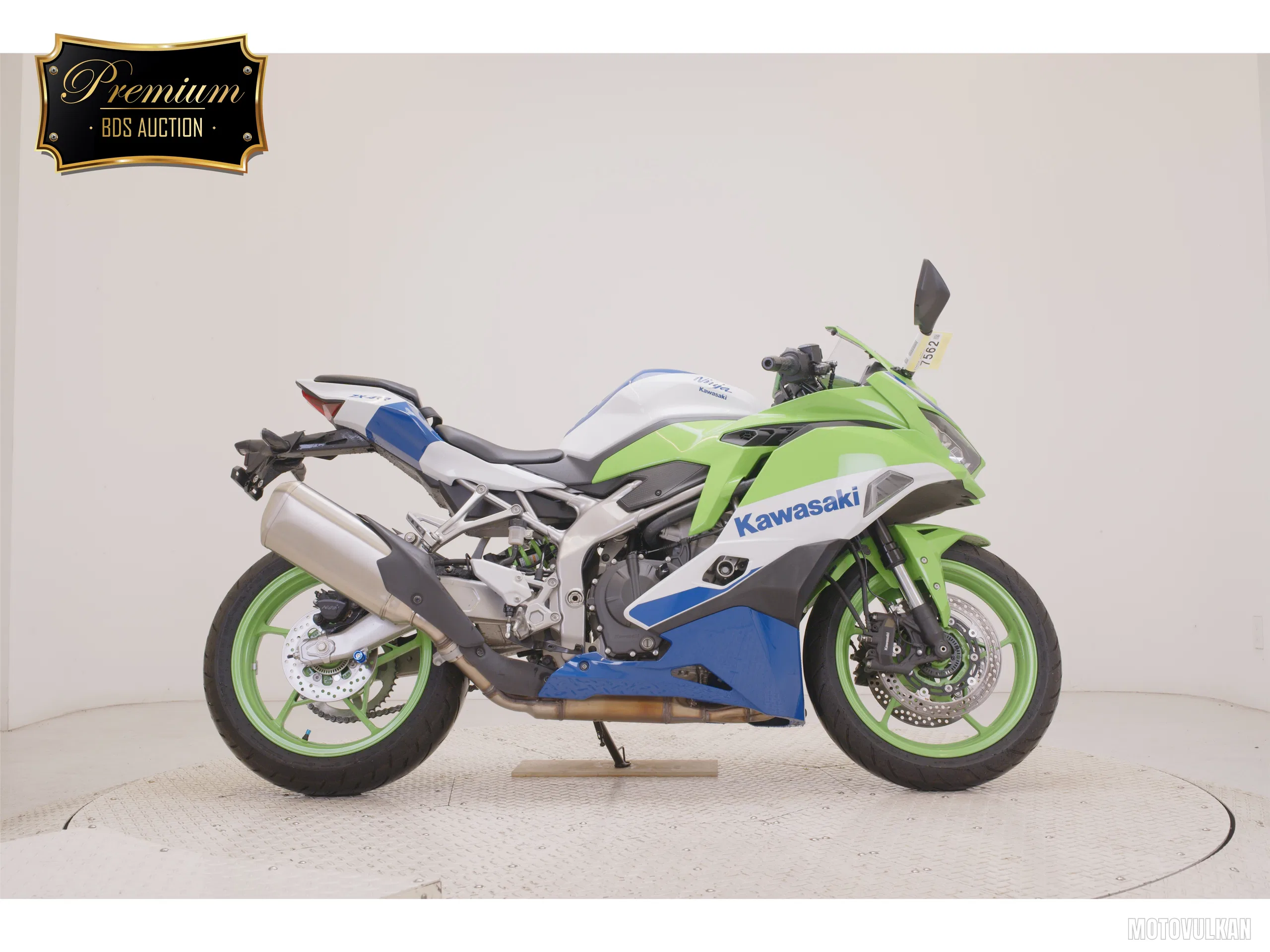 Kawasaki ZX-4RR
