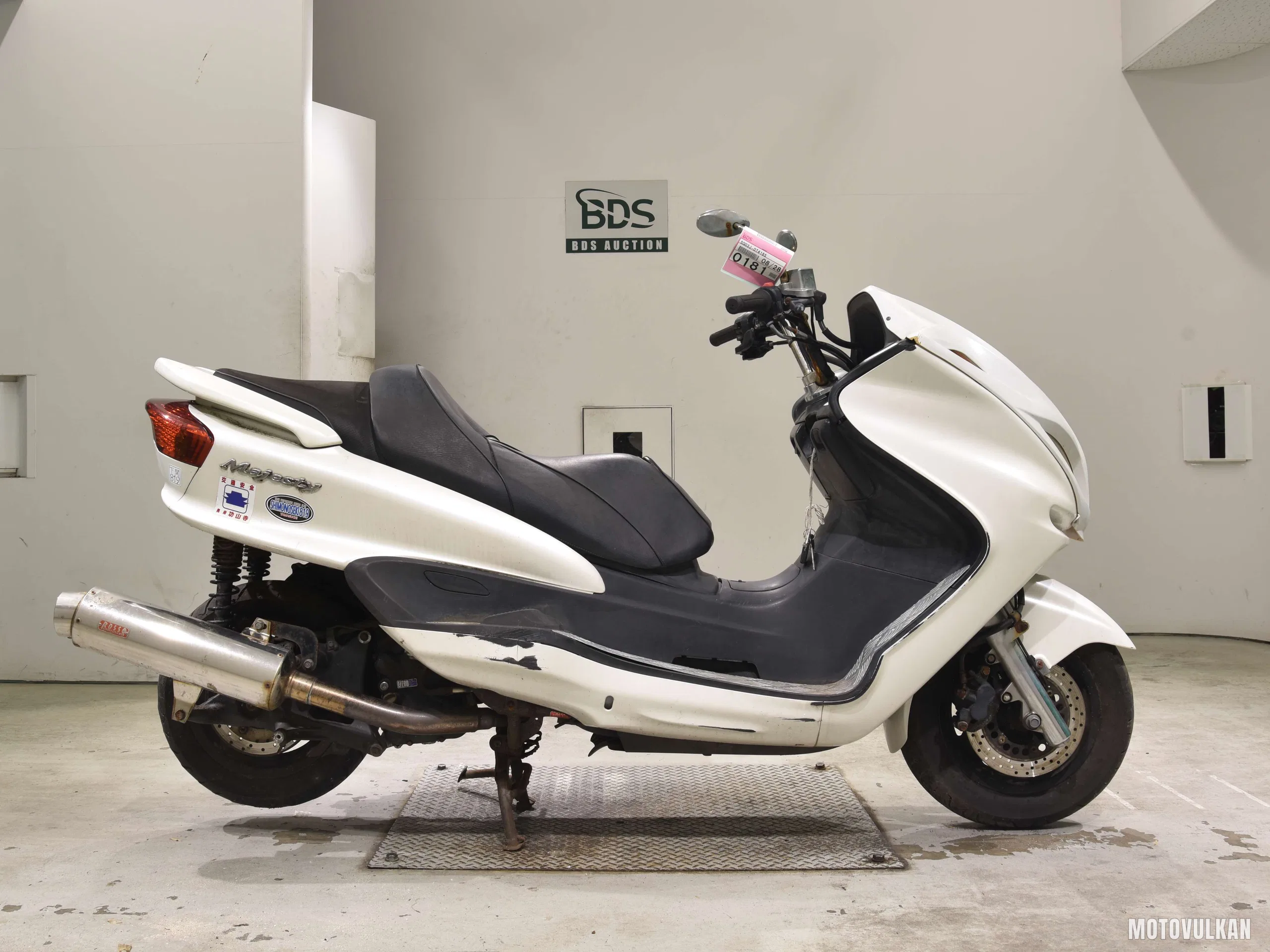Yamaha MAJESTY250C