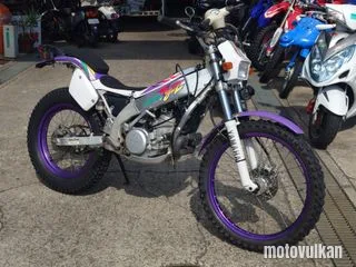 Yamaha Ty250Z Scotish