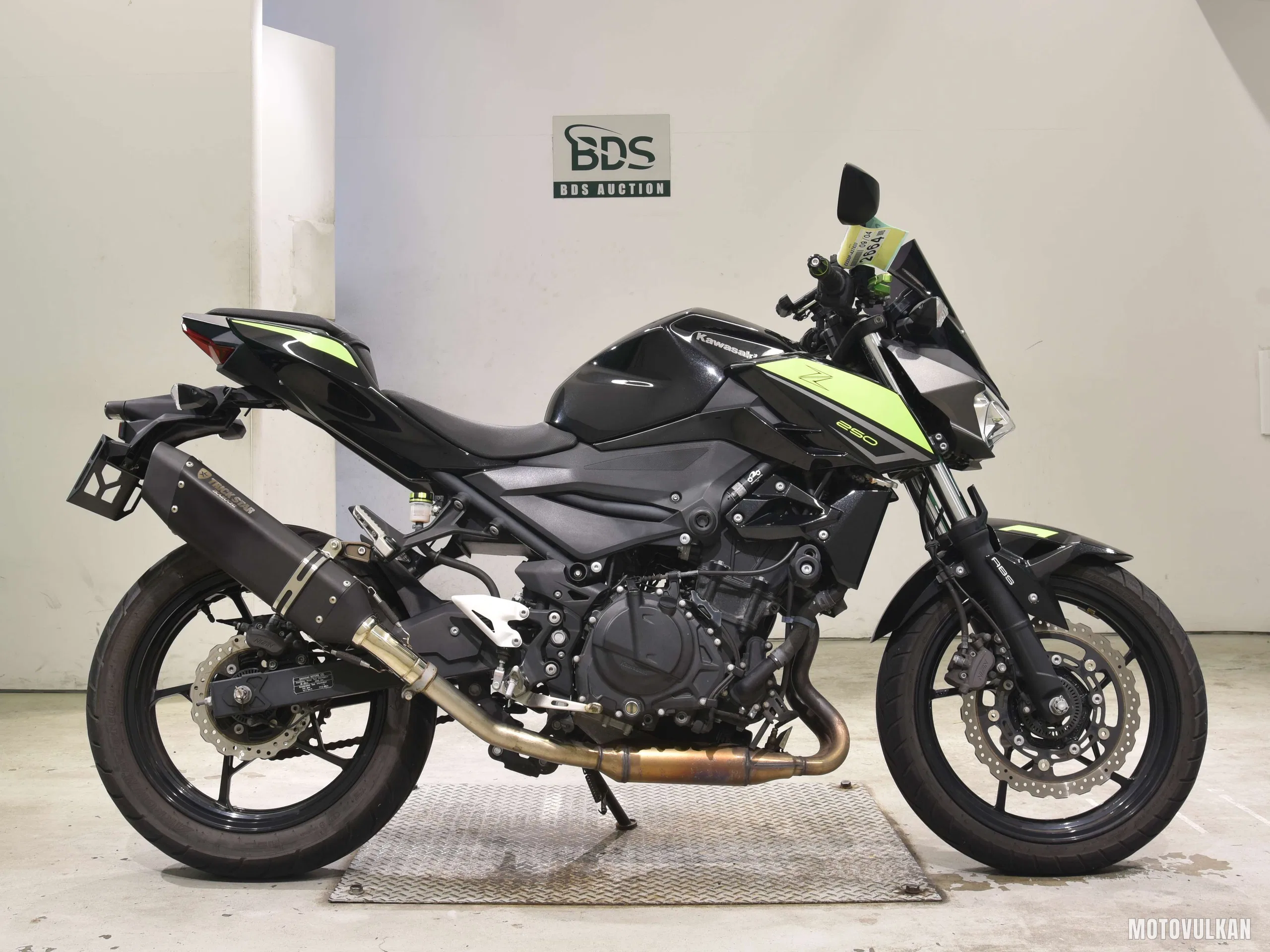 Kawasaki Z250-2