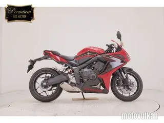 Honda CBR650R