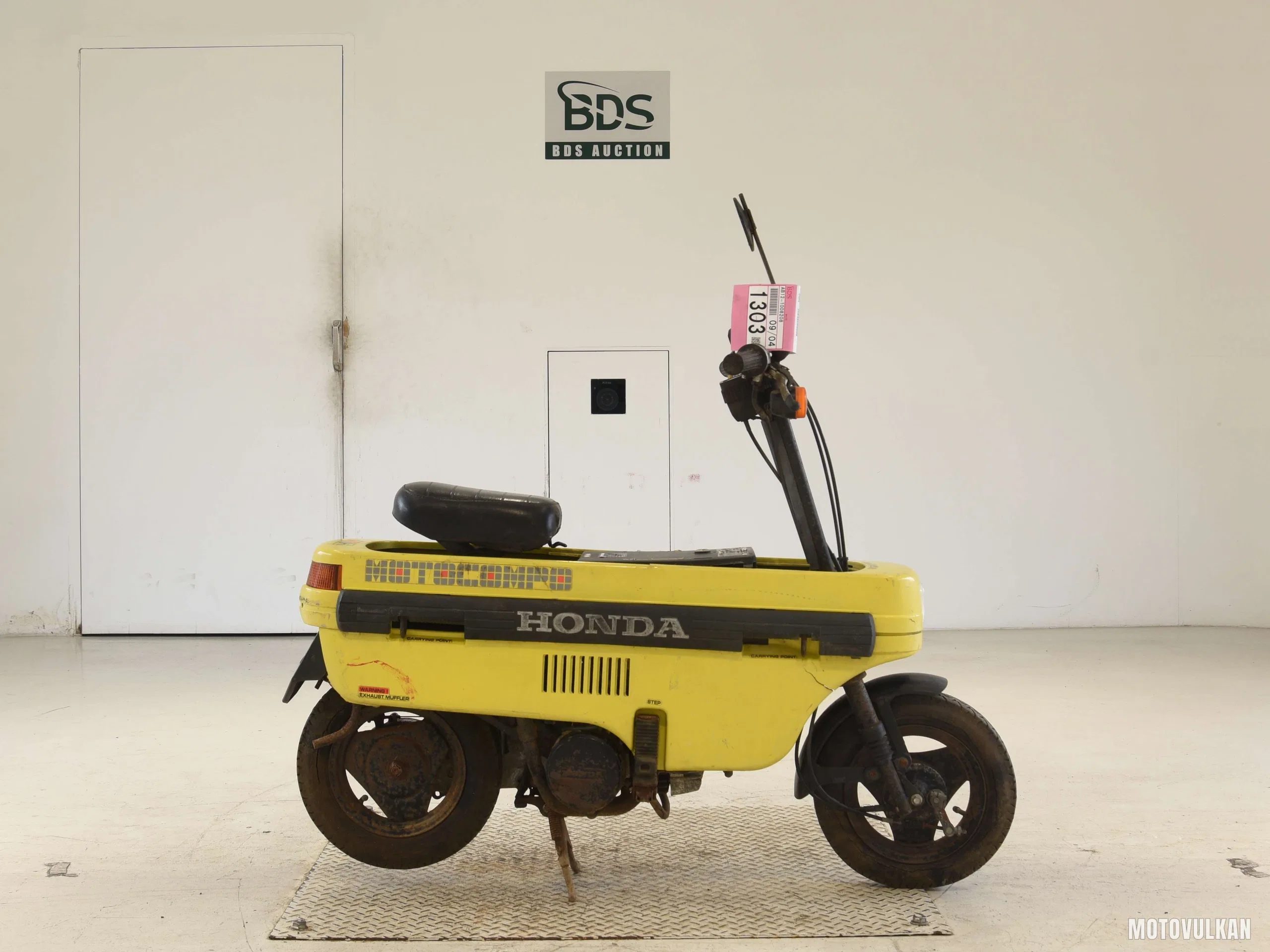 Honda MOTOCOMPO