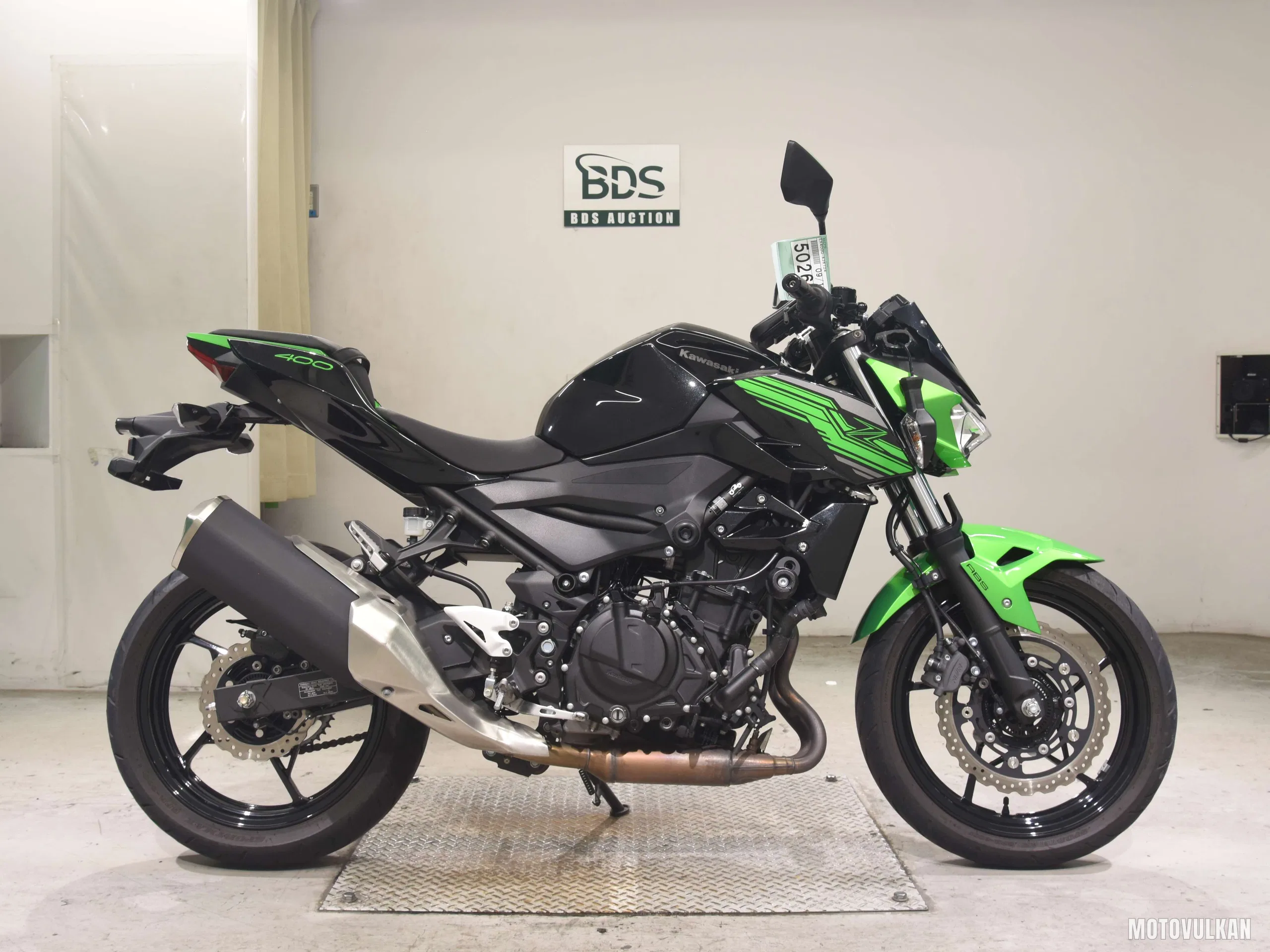 Kawasaki Z400-2