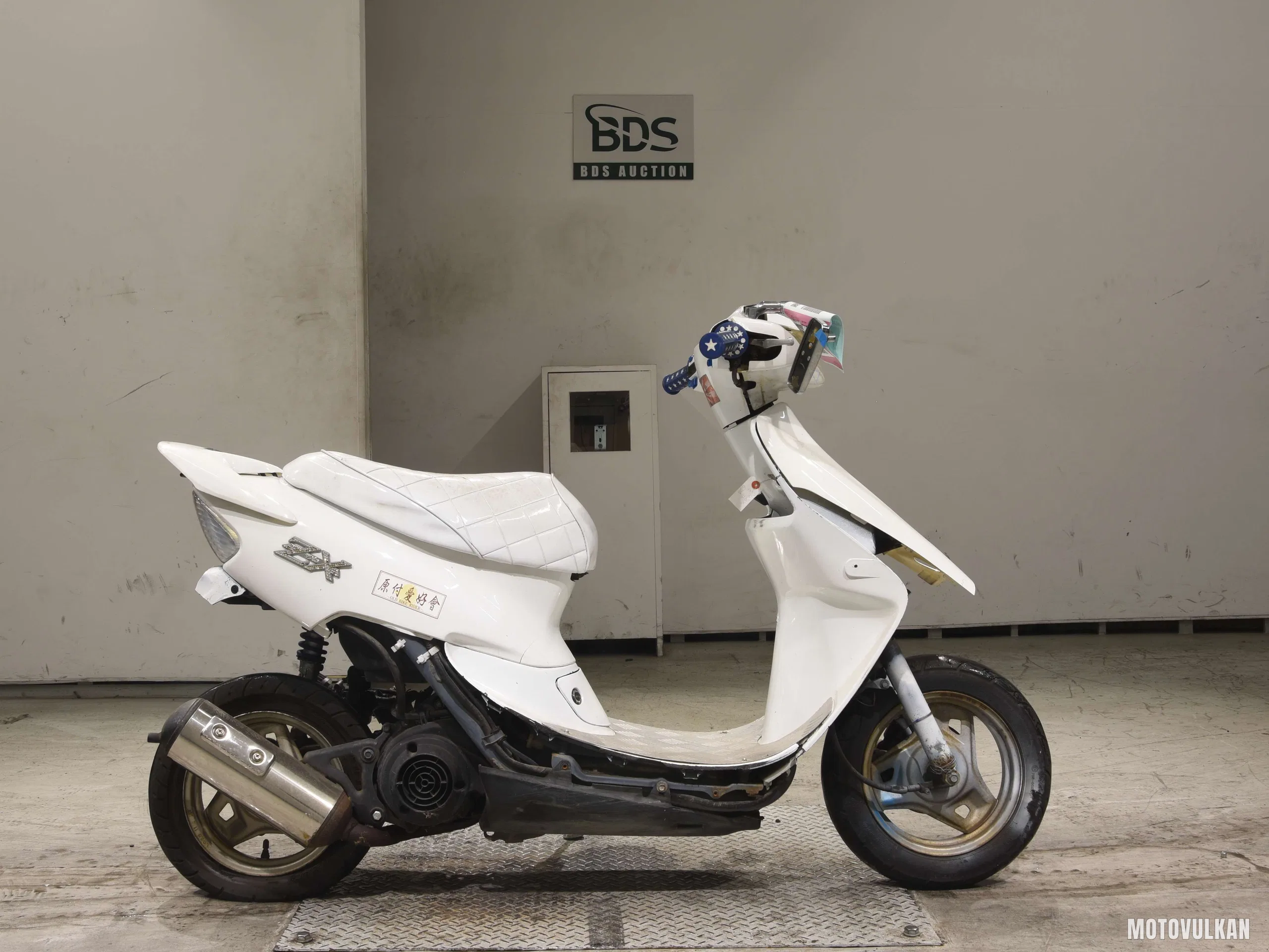 Honda DIO-4