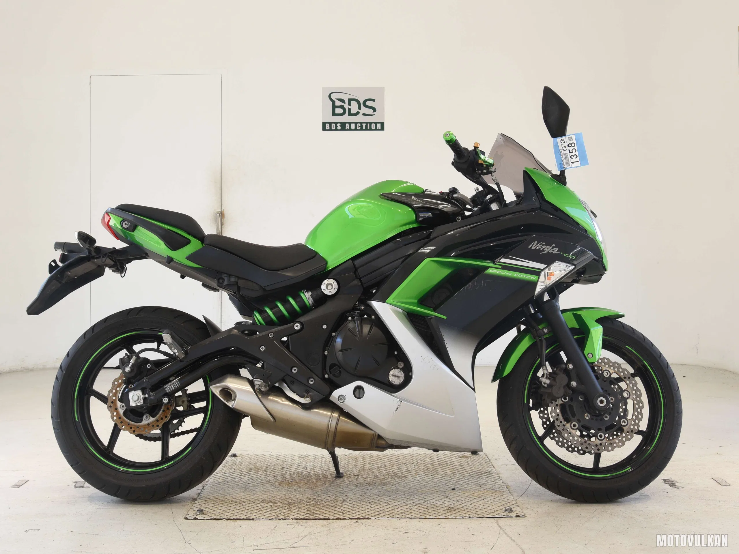 Kawasaki NINJA400