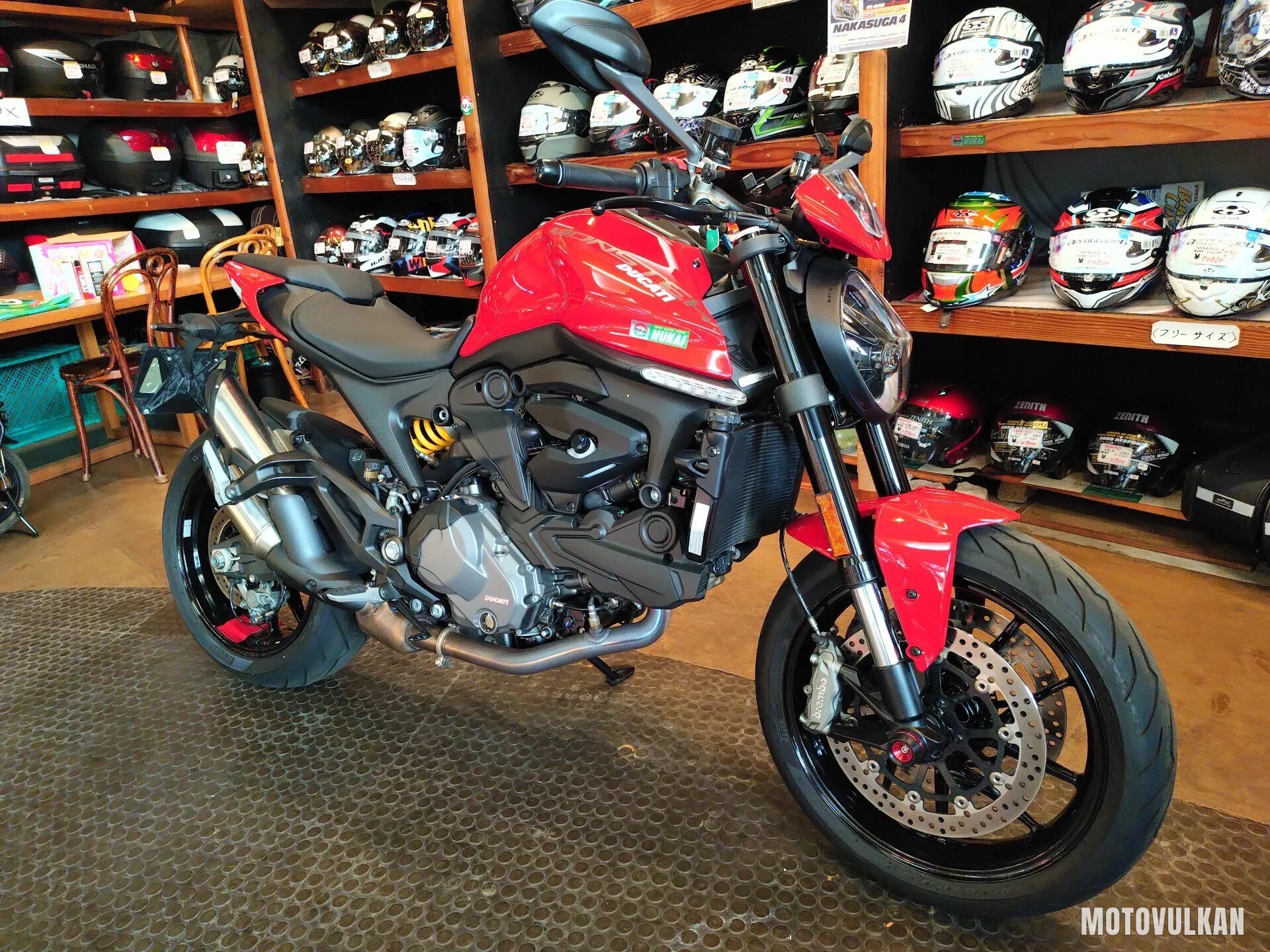 Ducati Ducati Monster 937 Plus