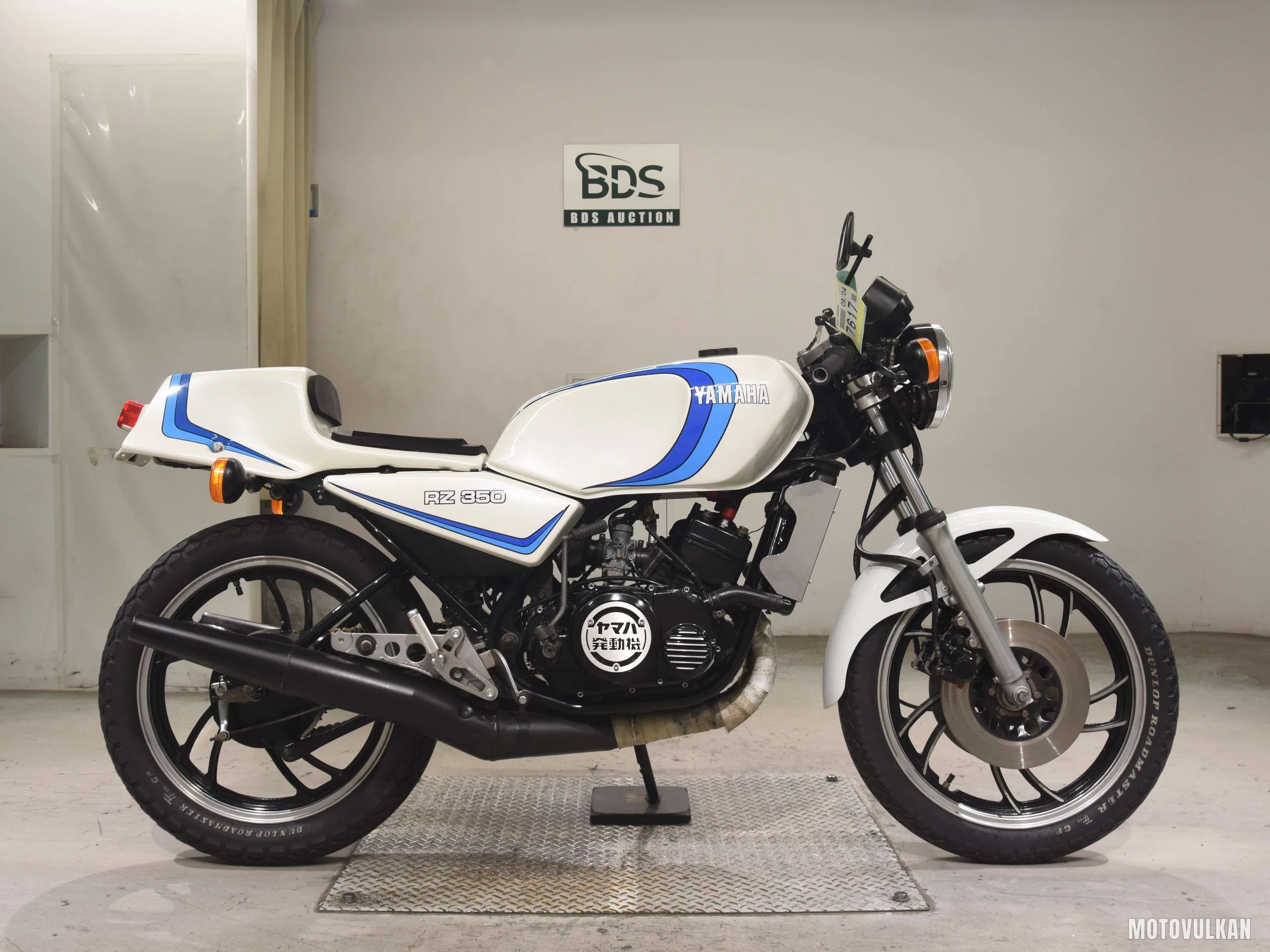 Yamaha RZ350