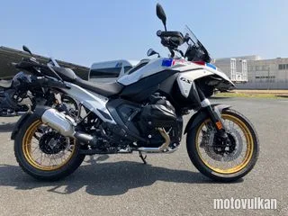 Bmw Bmw R1300Gs Asa