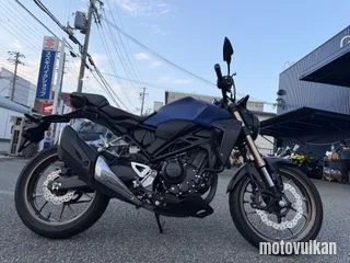 Honda Cb250R