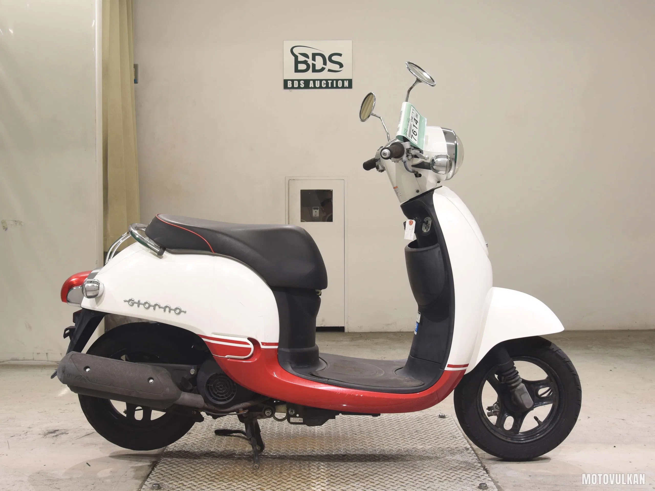 Honda GIORNO-2